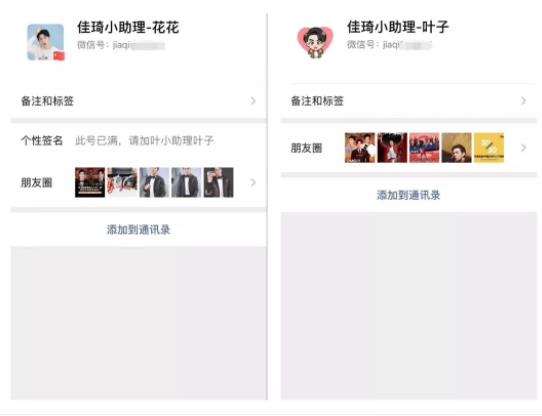 1631259881508136.png image.png