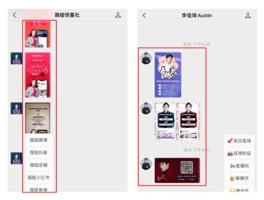 1631259915568623.png image.png